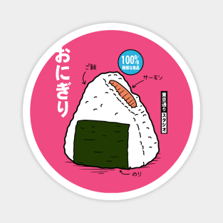 Onigiri Magnet